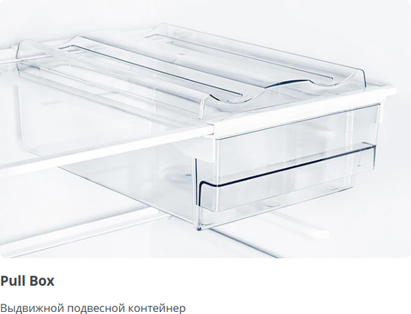 Изображение товара Холодильник без морозильника ATLANT Х 1602-150