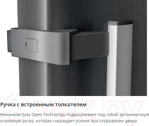 Изображение товара Морозильник ATLANT М 7606-152 N