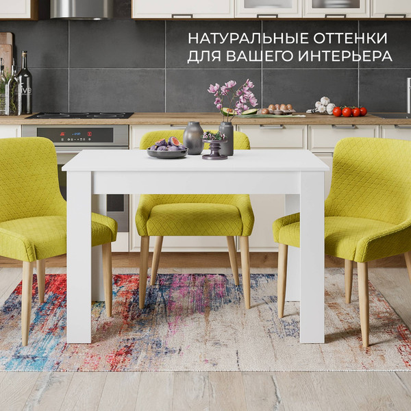 Изображение товара Обеденный стол ТриЯ Промо тип 2 (белый/белый)