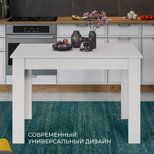 Изображение товара Обеденный стол ТриЯ Промо тип 2 (белый/белый)