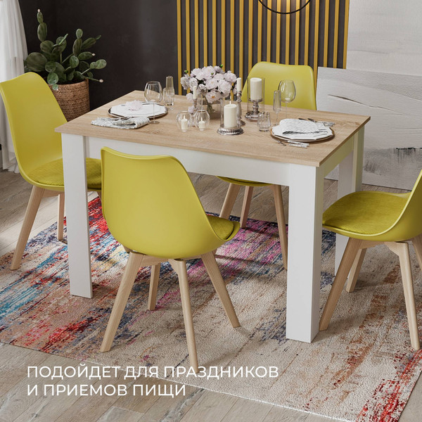 Изображение товара Обеденный стол ТриЯ Промо тип 2 (белый/дуб сонома светлый)