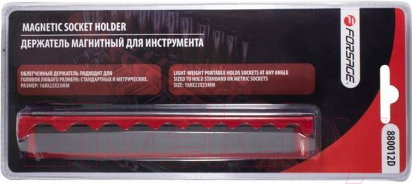 Изображение товара Магнитный держатель для инструмента Forsage F-880012D (51042)