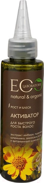 Изображение товара Сыворотка для волос Ecological Organic Laboratorie Активатор для быстрого роста волос (100мл)