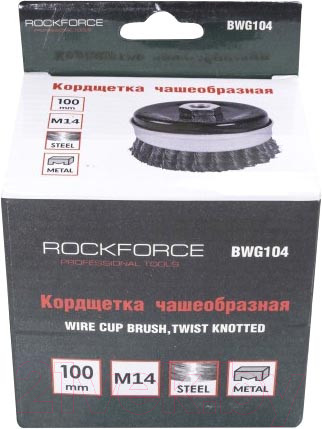 Изображение товара Щетка для электроинструмента RockForce RF-BWG104
