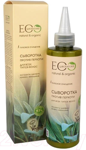 Изображение товара Сыворотка для волос Ecological Organic Laboratorie Против перхоти (200мл)