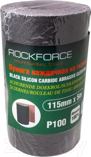 Изображение товара Шлифлента RockForce RF-FB2220C (50928)