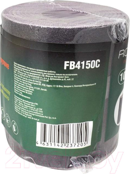 Изображение товара Шлифлента RockForce RF-FB4150C (50936)