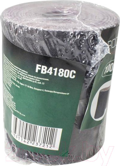 Изображение товара Шлифлента RockForce RF-FB4180C (50937)