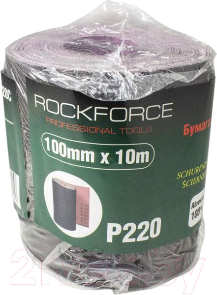Изображение товара Шлифлента RockForce RF-FB4220C (50938)