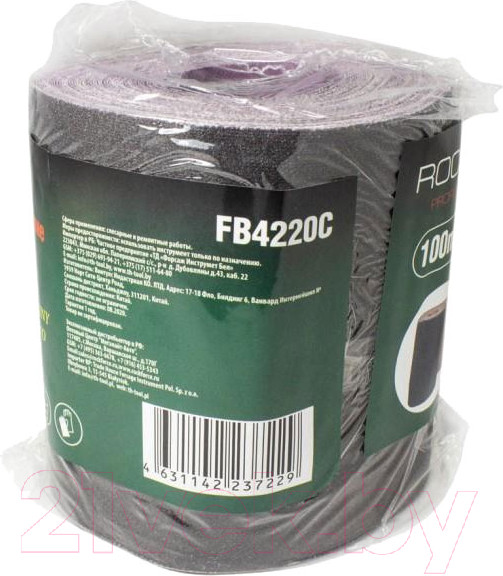 Изображение товара Шлифлента RockForce RF-FB4220C (50938)