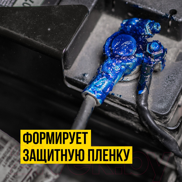 Изображение товара Смазка техническая VMPAUTO МС-1710 / 8002 (140мл)