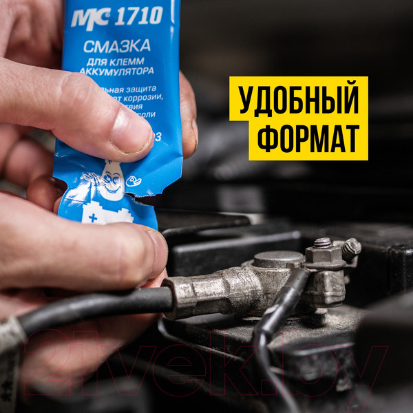 Изображение товара Смазка техническая VMPAUTO МС-1710 / 8002 (140мл)