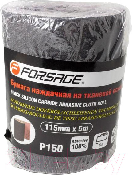 Изображение товара Шлифлента Forsage F-FB2150C (50872)