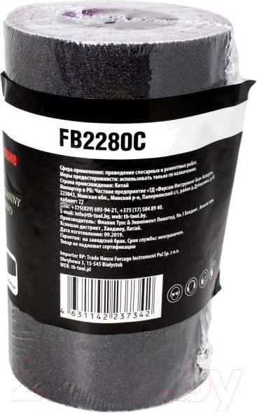 Изображение товара Шлифлента Forsage F-FB2280C (50876)