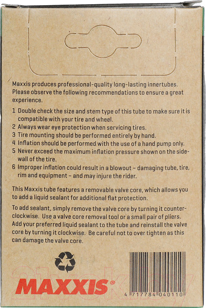 Изображение товара Камера для велосипеда Maxxis Welter Weight 27.5x1.75/2.4 LFVSEP48 / EIB00139800