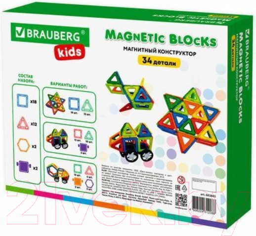 Изображение товара Конструктор магнитный Brauberg Kids Magnetic Big Blocks-34 / 663845