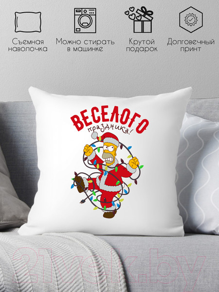 Изображение товара Подушка декоративная Print Style Веселого праздника 40x40god6