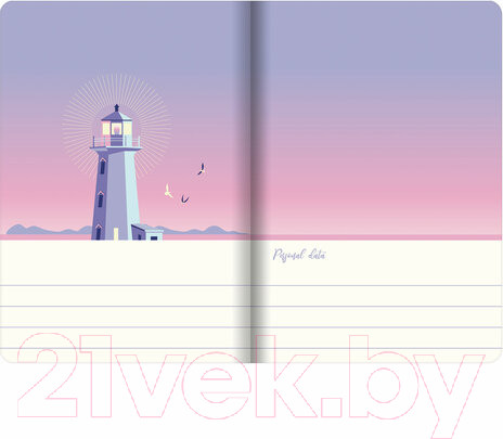 Изображение товара Набор тетрадей Brauberg Путешествие / 403799 (3шт)