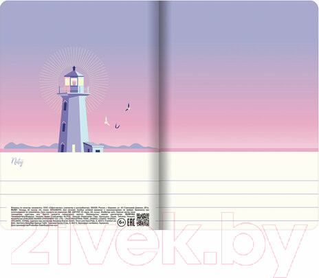 Изображение товара Набор тетрадей Brauberg Путешествие / 403799 (3шт)