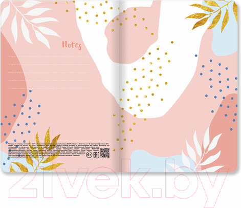 Изображение товара Набор тетрадей Brauberg Memories / 403803 (3шт)