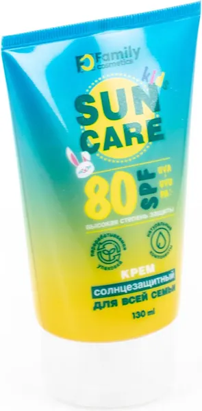 Изображение товара Крем солнцезащитный Family Cosmetics Для всей семьи SPF 80+ (130мл)