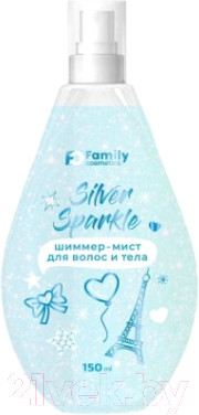Изображение товара Спрей для волос Family Cosmetics Silver Sparkle Шиммер-мист (150мл)