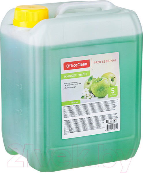 Изображение товара Мыло жидкое OfficeClean Яблоко (5л)
