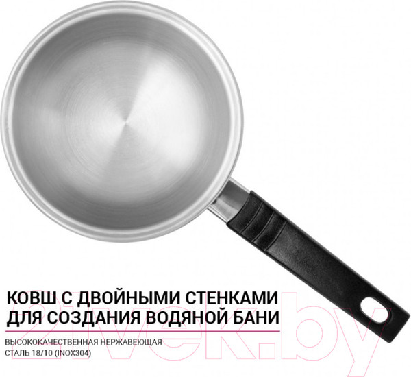 Изображение товара Ковш Fissman 5102