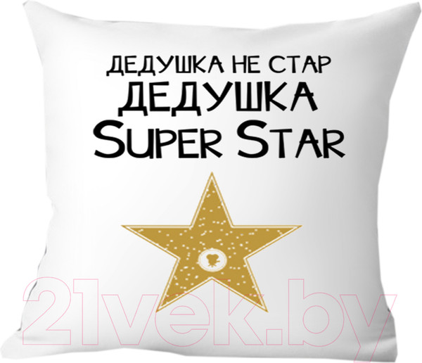 Изображение товара Подушка декоративная Print Style Дедушка не стар - дедушка супер стар 40x40ded10