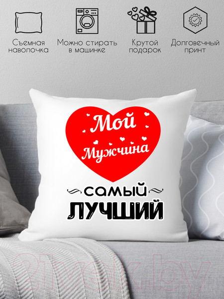 Изображение товара Подушка декоративная Print Style Для мужа 40x40muzh5