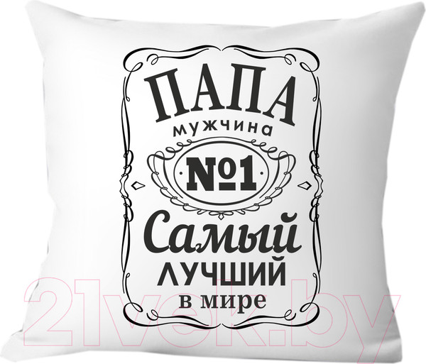 Изображение товара Подушка декоративная Print Style Для папы 40x40pap8