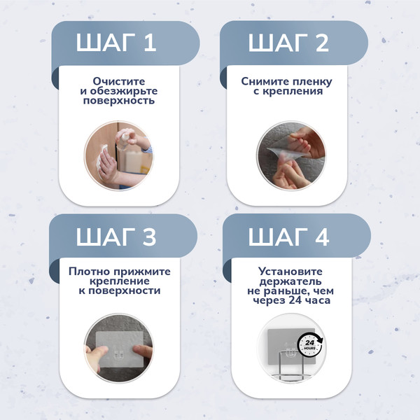 Изображение товара Держатель для фена Rosenberg RWR-380018