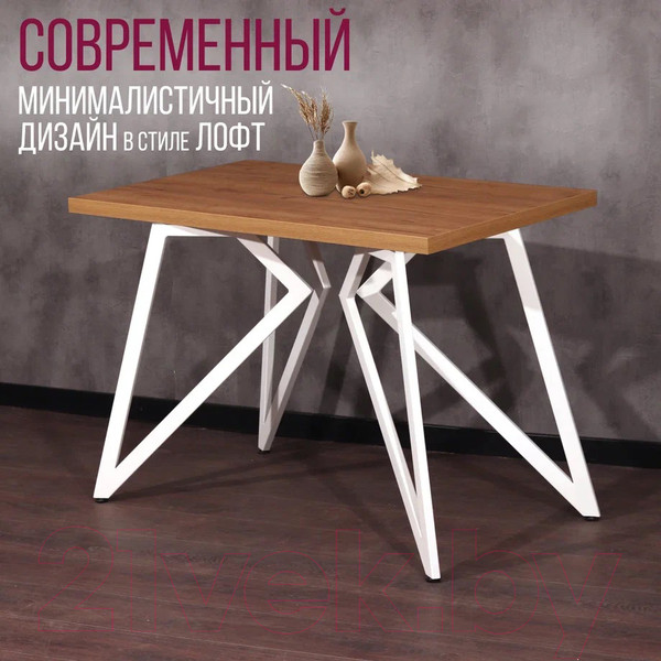 Изображение товара Обеденный стол Millwood Женева Л 120x70x75 (дуб золотой Craft/металл белый)