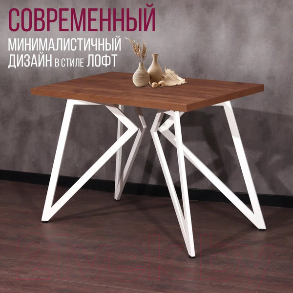 Изображение товара Обеденный стол Millwood Женева Л 120x70x75 (дуб табачный Craft/металл белый)