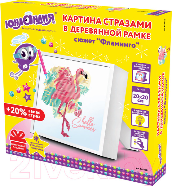 Изображение товара Набор алмазной вышивки Юнландия Фламинго / 662438