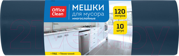 Изображение товара Пакеты для мусора OfficeClean Многослойные 120л (10шт, темно-синий)