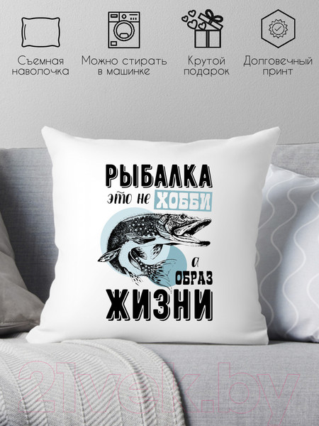 Изображение товара Подушка декоративная Print Style Для рыбака 40x40ryb5