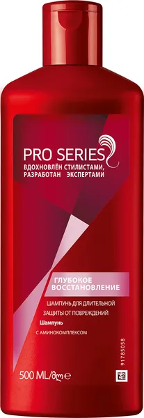 Изображение товара Шампунь для волос Pro Series Глубокое восстановление (500мл)