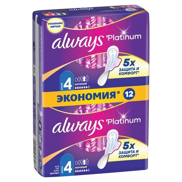 Изображение товара Прокладки гигиенические Always Ultra Platinum Night Duo (12шт, ультратонкие)