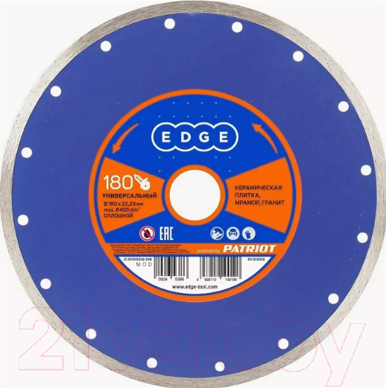 Изображение товара Отрезной диск алмазный PATRIOT Edge 230x25.4 (сплошной)