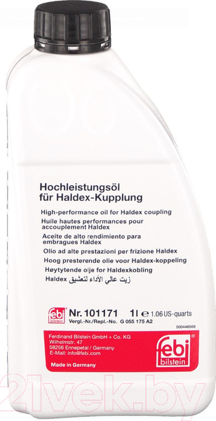 Изображение товара Трансмиссионное масло Febi Bilstein Haldex / 101171 (1л)