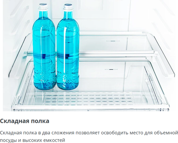 Изображение товара Холодильник с морозильником ATLANT ХМ 4625-159-ND