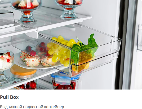 Изображение товара Холодильник с морозильником ATLANT ХМ 4625-159-ND