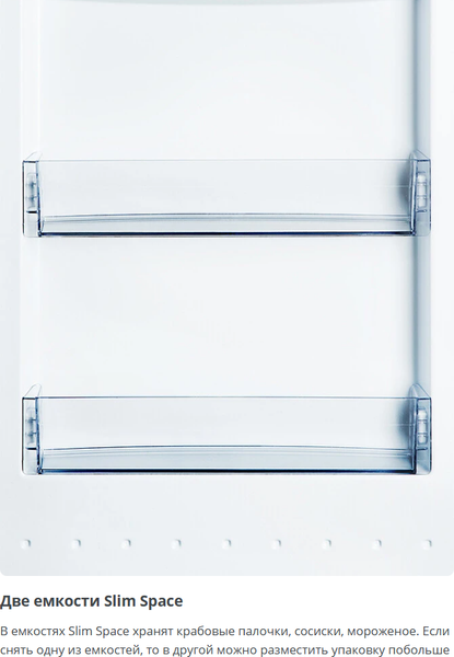 Изображение товара Холодильник с морозильником ATLANT ХМ 4625-159-ND