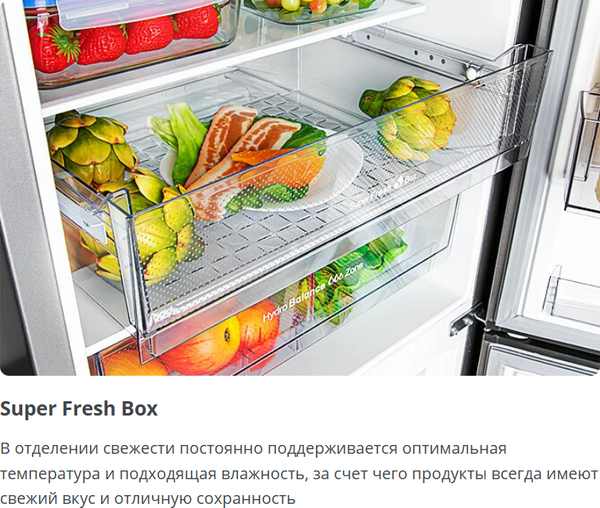 Изображение товара Холодильник с морозильником ATLANT ХМ 4625-159-ND