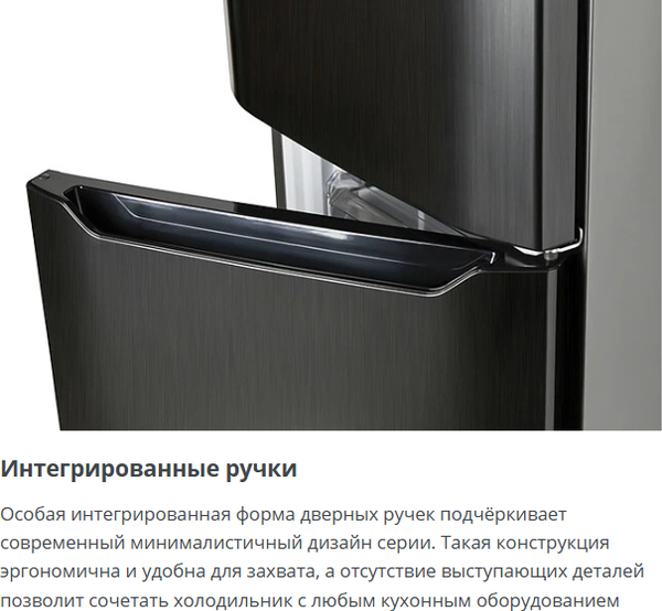Изображение товара Холодильник с морозильником ATLANT ХМ 4626-159 ND