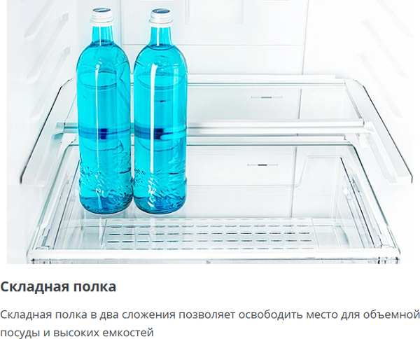 Изображение товара Холодильник с морозильником ATLANT ХМ 4626-159 ND