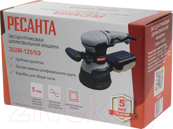 Изображение товара Эксцентриковая шлифовальная машина Ресанта ЭШМ-125/5Э (75/6/3)