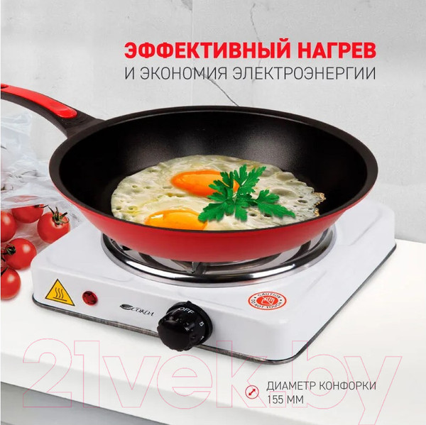 Изображение товара Электрическая настольная плита СОКОЛ 70-0101-1