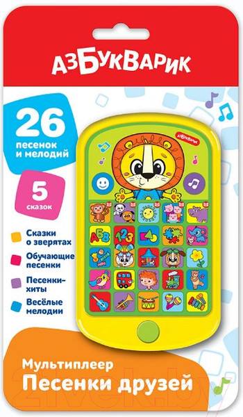 Изображение товара Развивающая игрушка Азбукварик Мультиплеер. Песенки друзей / AZ-3107